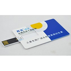 卡片U盘4GB